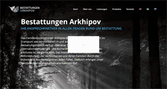 Desktop Screenshot of bestattungen-arkhipov.de